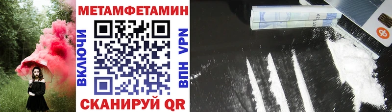 АМФ Premium  Новодвинск 