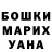 МЕФ мука DMYTRO DANYLIAK