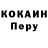 ТГК концентрат Dauren Kuanyshov