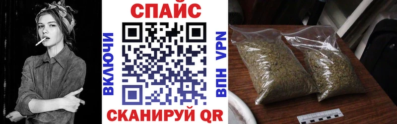 где найти наркотики Новодвинск БУТИРАТ 99%