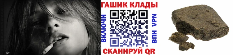 площадка как зайти  Новодвинск  Гашиш Изолятор  купить наркотик 