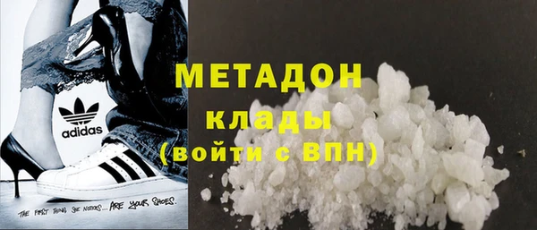 прущая мука Аркадак