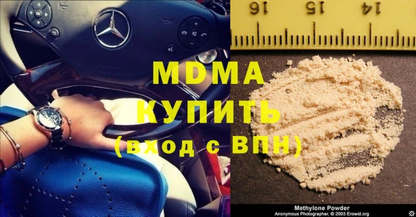 прущая мука Аркадак