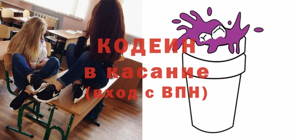 мяу мяу мука Алзамай