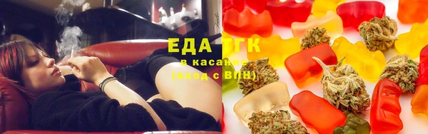 прущая мука Аркадак