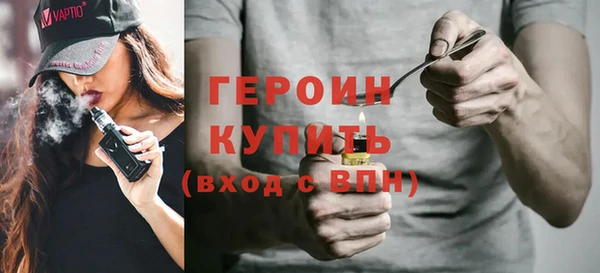 наркотики Алексин