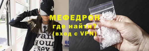амф Арсеньев