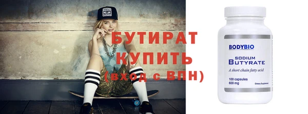 амф Арсеньев