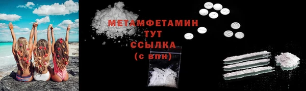амф Арсеньев