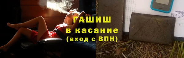 гидропоника Алексеевка