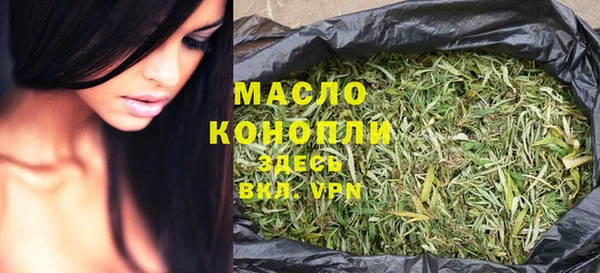 амф Арсеньев
