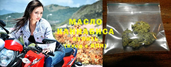 амф Арсеньев
