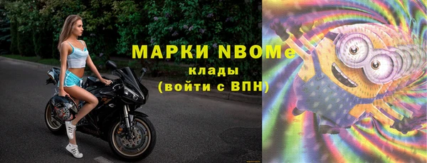 амф Арсеньев
