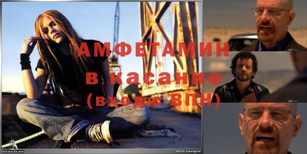 спиды Армянск