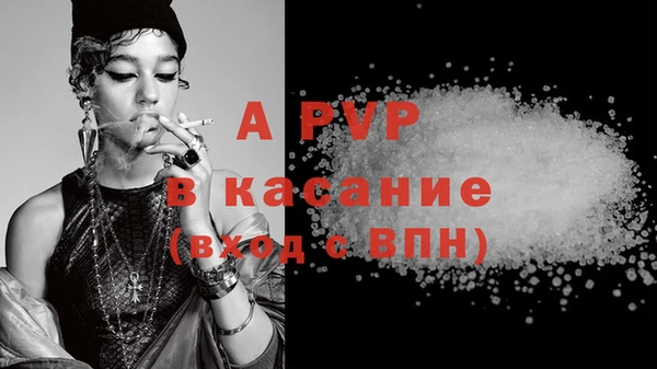 MESCALINE Богданович