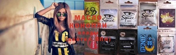 амф Арсеньев