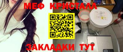 не бодяженный Новодвинск
