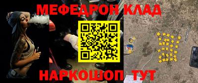 не бодяженный Новодвинск
