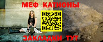 не бодяженный Новодвинск