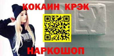 не бодяженный Новодвинск