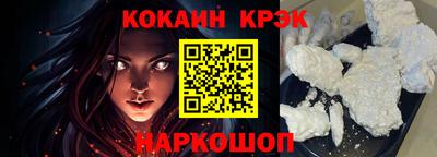 не бодяженный Новодвинск