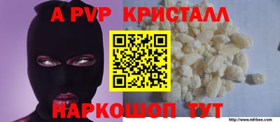 не бодяженный Новодвинск
