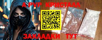 не бодяженный Новодвинск