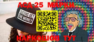 не бодяженный Новодвинск