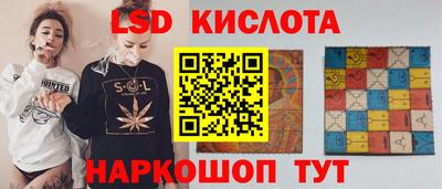 не бодяженный Новодвинск