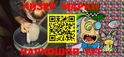 не бодяженный Новодвинск