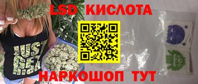 мяу мяу мука Новокубанск