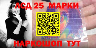 не бодяженный Новодвинск