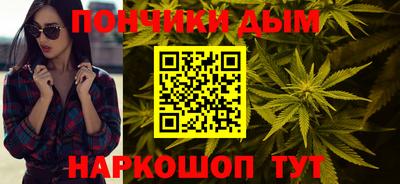 марки nbome Новозыбков