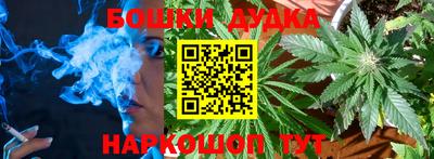 не бодяженный Новодвинск