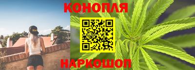 марки nbome Новозыбков
