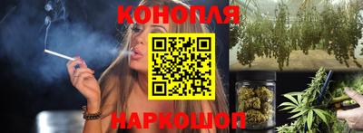 марки nbome Новозыбков