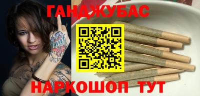 марки nbome Новозыбков