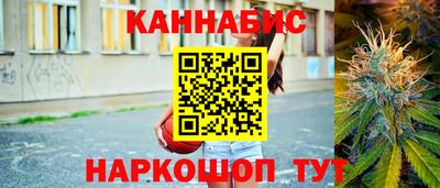 мяу мяу мука Новокубанск