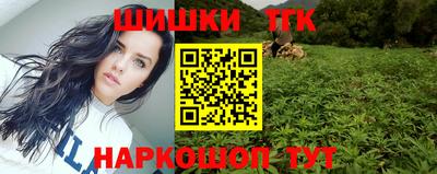 мяу мяу мука Новокубанск