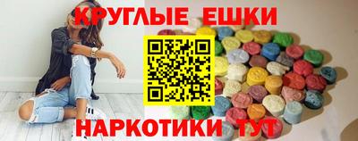 не бодяженный Новодвинск