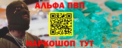 мяу мяу мука Новокубанск