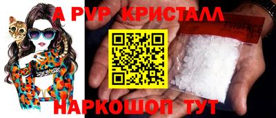 марки nbome Новозыбков