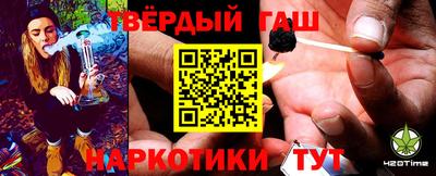 мяу мяу мука Новокубанск