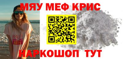 марки nbome Новозыбков