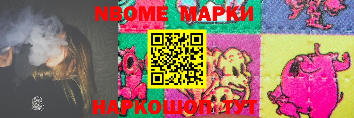 LSD-25 экстази ecstasy  ссылка на мегу ссылки  Вход с VPN  Новодвинск  LSD-25 экстази кислота 