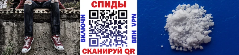 гидра онион  Новодвинск  Первитин кристалл 